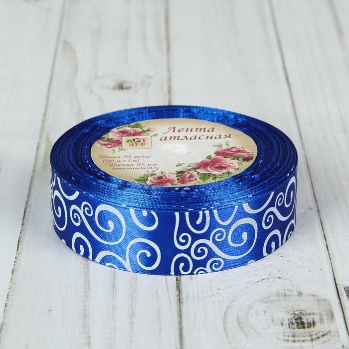 Лента атласная &laquo;Узор&raquo;, 25 мм &times; 23 &plusmn; 1 м, цвет белый/синий №040