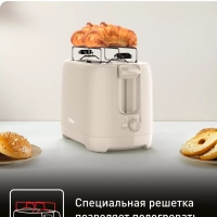 Тостер Morning TT2M1B10, с решеткой для подогрева