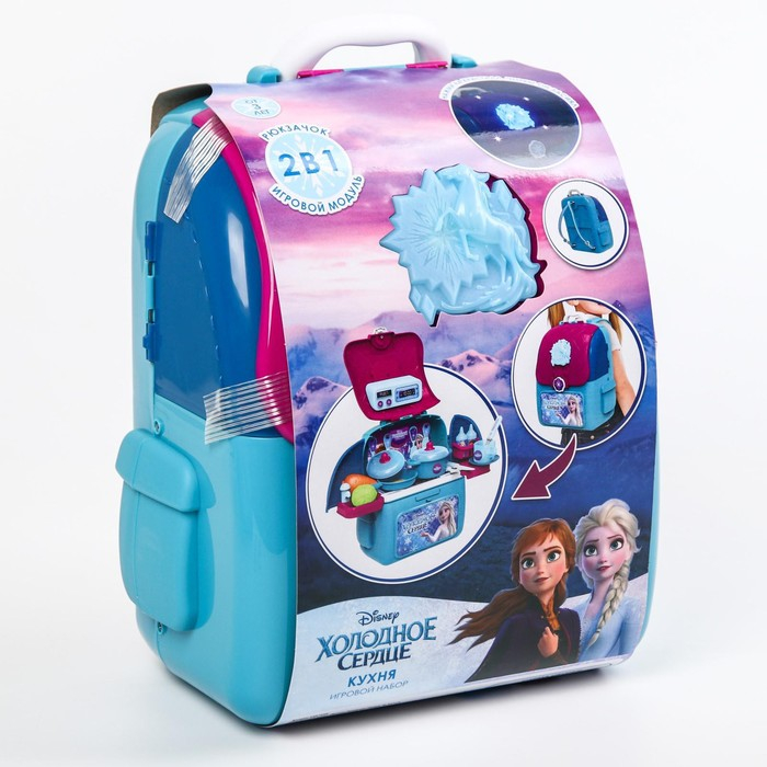 Кухня игровой набор &laquo;Кухня&raquo;, Холодное сердце, в рюкзачке