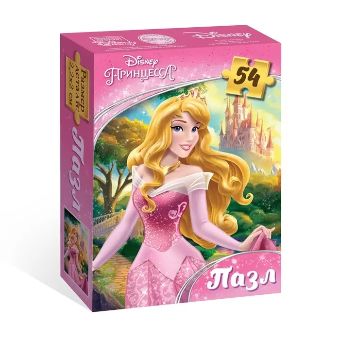 Пазлы &laquo;Спящая красавица&raquo;, 54 детали, Принцессы