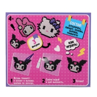 Аквамозаика &laquo;Китти&raquo;, более 1000 шариков, 3 фигурки