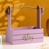 Ящик - кашпо деревянный 25х15х30 "1 сентября" сирень Ящик - кашпо деревянный 25х15х30 "1 сентября" сирень