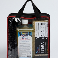 Набор для ухода за автомобилем, 9 предметов Набор для ухода за автомобилем, 9 предметов