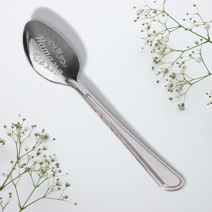 Ложка именная &laquo;Наталья&raquo;, на открытке, 3 х 14 см.