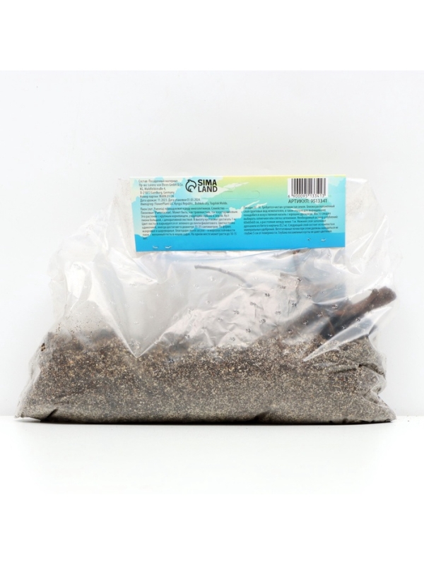 Пион Coral Charm, корневище в пакете с торфогрунтом, р-р 3/5, 1 шт.