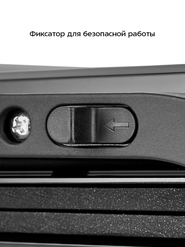 Электрогриль гриль электрический для дома КТ-4602 - 1000 Вт