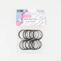 Кольцо для брелока, d=25 мм, 10 шт., цвет чёрный никель