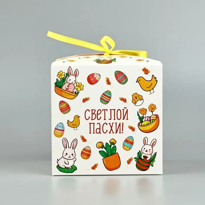 Коробка складная на Пасху &laquo;Пасхальная&raquo;, 12 х 12 х 12 см