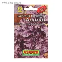 Семена Базилик овощной &laquo;Арарат&raquo; &laquo;Лидер&raquo;, пряность, 0.2 г