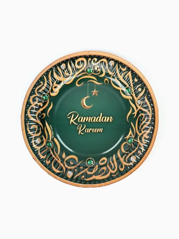 МП Набор бумжаной посуды &laquo;Ramadan Kareem&raquo;, зелёный, 12 персон
