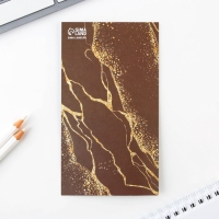 Подарочный набор &laquo;Золотому учителю&raquo;: ежедневник А5, 80 листов, ручка, стикеры, термостакан 350 мл и магнитные закладки