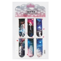 Набор магнитных закладок для книг Calligrata 6 штук, "Достопримечательности", МИКС