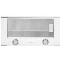 Вытяжка встраиваемая HBH 6232 W белый