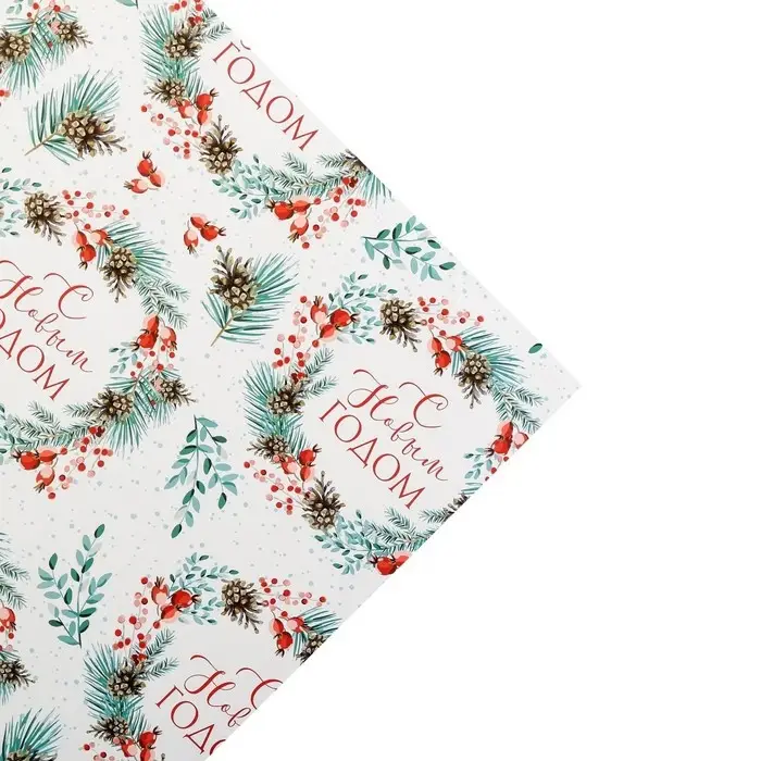 Упаковочная бумага на новый год &laquo;Венки&raquo;, 50 х 70 см, глянцевая