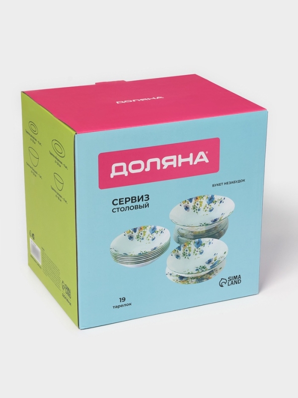 Столовый сервиз Доляна &laquo;Букет незабудок&raquo;, 19 предметов: салатник 1 шт, тарелка десертная 6 шт, тарелка обеденная 6 шт, тарелка суповая 6 шт, стекло, рисунок