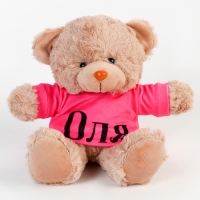 Мягкая игрушка Мишка &laquo;Оля&raquo;