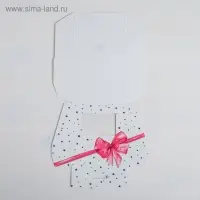 Кондитерская упаковка, коробка с ламинацией &laquo;Подарок&raquo;, 10 х 8 х 3.5 см