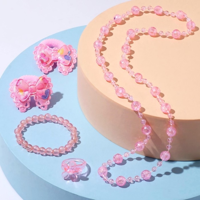 Комплект детский &laquo;Выбражулька&raquo; 5 предмета: 2 резинки, бусы, браслет, кольцо, бантики, цвет МИКС