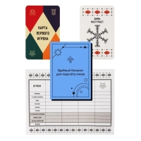 Настольная игра &laquo;Индейцы. Расширенное издание&raquo;