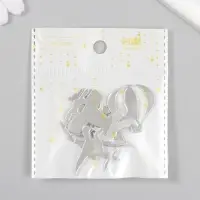 Декоративные элементы для творчества &laquo;Арт Узор. Воздушный транспорт&raquo;, набор 6 шт., пластик зеркальный