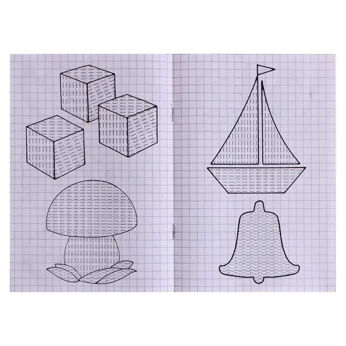Прописи &laquo;Простая штриховка&raquo;