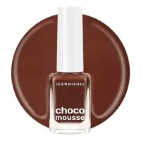 Лак для ногтей шоколадно-малиновый Jeanmishel глянцевый тон 471, 6 мл