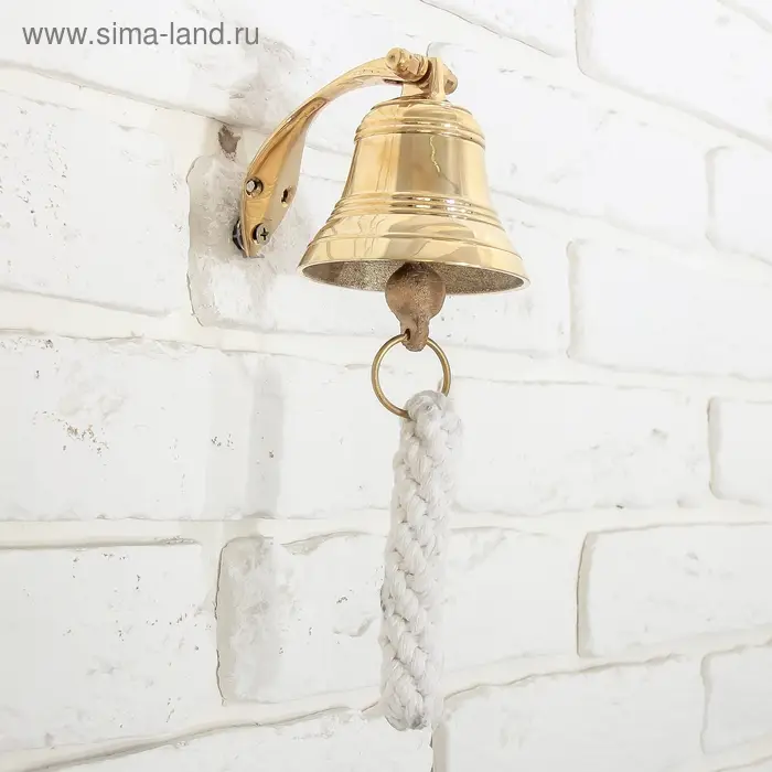 Рында "Лье" латунь 7 см