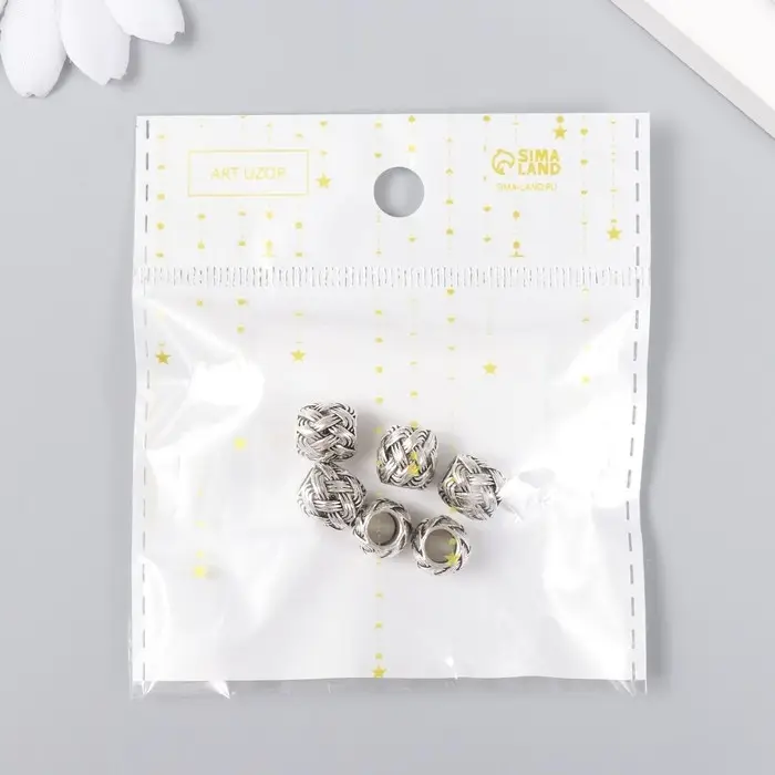 Бусина для творчества металл "Вязаная" серебро 1 см