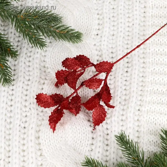 Декор блеск &laquo;Резные листочки&raquo;, h=20 см, МИКС