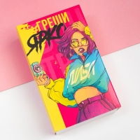 Набор женских носков KAFTAN "Ярче" 2 пары, размер 36-39 Набор женских носков KAFTAN "Ярче" 2 пары, размер 36-39