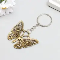 Брелок металл "Бабочка" 3,5х4,2х0,3 см