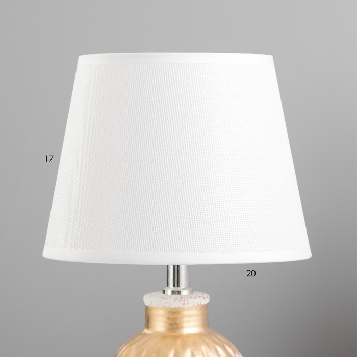 Настольная лампа "Луиза" Е14 40Вт бело-золотой 20х20х32 см