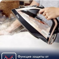 Паровой утюг Ultimate Pure FV9845E0, 3200 Вт