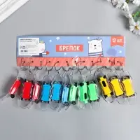 Фонарик брелок для ключей на кольце &laquo;Скейтборд&raquo;, мигает, 1.7&times;8.2&times;2.8 см, МИКС