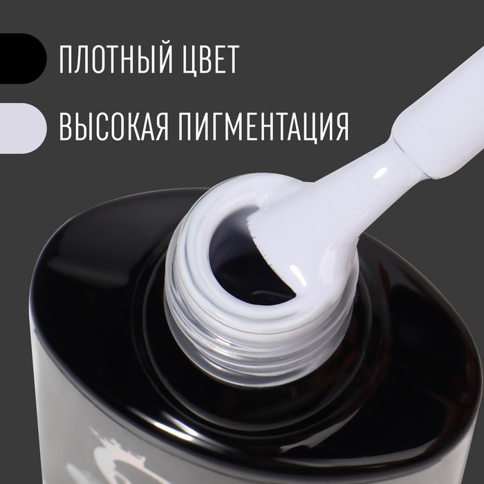 Гель лак для ногтей, &laquo;CLASSIC COLORS&raquo;, 3-х фазный, 8мл, LED/UV, цвет светло-серый (73)