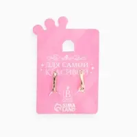 Серьги детские "Выбражулька" как у мамы, стразик, цвет белый в золоте