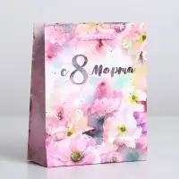 Пакет подарочный ламинированный, упаковка, &laquo;С 8 марта&raquo;, S 12 х 15 х 5.5 см