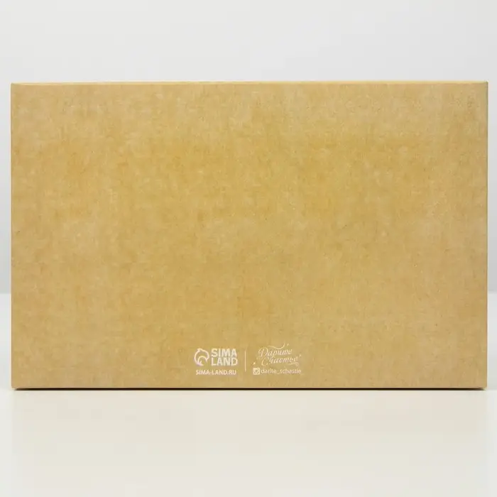 Коробка кондитерская, упаковка, &laquo;Сделано с любовью&raquo; , 22 х 8 х 13,5 см