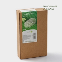 Подставка фарфоровая для яиц 6 ячеек Bella Tenero, 19,2&times;11&times;3,6 см, цвет белый