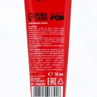 Крем для рук &laquo;Слезы бывших&raquo;, 30 мл, аромат миндаля и молока, BEAUTY FOX