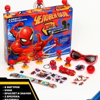 MARVEL Адвент-календарь "Человек-паук", 17 сюрпризов