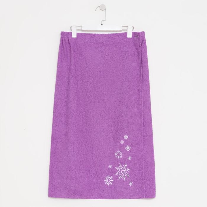 Килт женский для бани и сауны , цвет сиреневый вышивка Снежинки, размер 80х150±2 см, махра 300г/м 100% хлопок Килт женский для бани и сауны , цвет сиреневый вышивка Снежинки, размер 80х150±2 см, махра 300г/м 100% хлопок