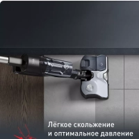 Беспроводной пылесос вертикальный X-Combo GF3039WO