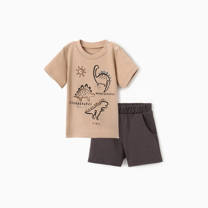 Костюм: футболка и шорты Крошка Я Dino, рост 68-74 см, бежевый/серый Костюм: футболка и шорты Крошка Я Dino, рост 68-74 см, бежевый/серый
