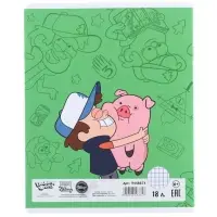 Тетрадь в клетку 18 листов, 5 видов МИКС, обложка мелованный картон, &laquo;Гравити Фолз&raquo;