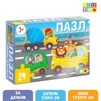 Пазл &laquo;В городе&raquo;, 24 элемента