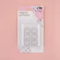 Набор шпулек, d=19 мм, 6 шт., прозрачный