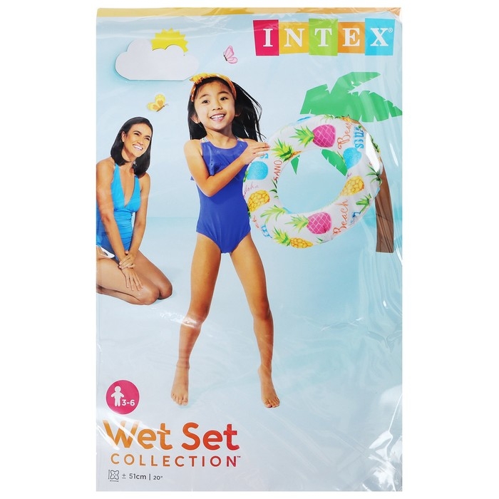 Круг для плавания &laquo;Яркий&raquo;, d=51 см, от 3-6 лет, цвет МИКС, 59230NP INTEX