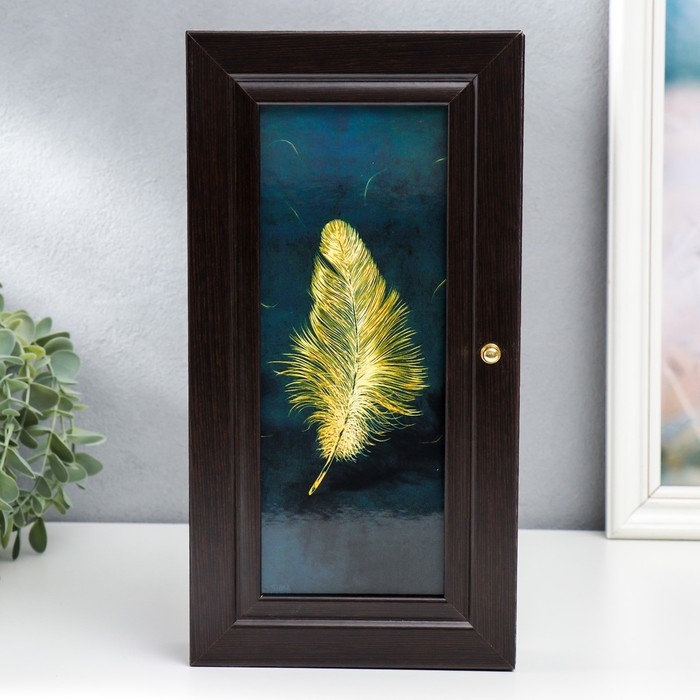 Ключница Ключница "Пёрышко" 16х31 см венге МИКС