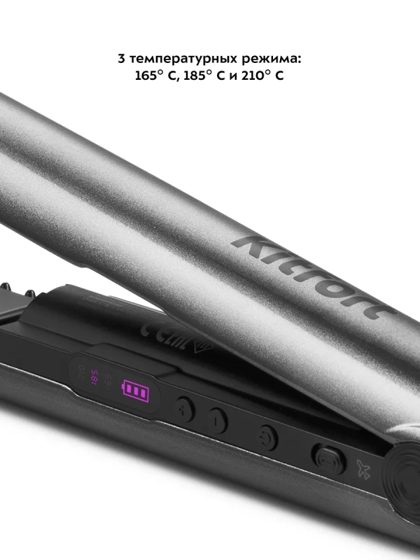 Беспроводной выпрямитель для волос мини КТ-3220 - 40 Вт